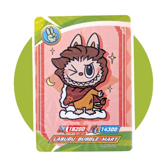 Labubu Game Collection Trading Card (WW10): Brown Monster Leo, LABU-010 - Picture 1 of 2